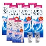 �R���Z�v�g�����X�e�b�v 300ml�~6�A�g�їp120ml�~2�A��p�P�[�X4�t
