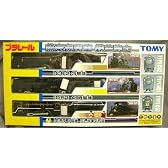 TOMYプラレール 蒸気機関車　鉄三勇士（C62-3号機・D51-498号機・C57-1号機SLやまぐち号）