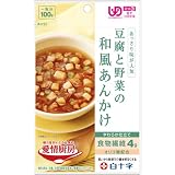 愛情厨房 豆腐と野菜の和風あんかけ(区分3:舌でつぶせる) 1袋100g入