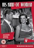 His Kind of Woman [DVD] [1951]