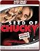 DVD : Seed of Chucky [HD DVD]