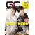 GOOD★COME ［グッカム］ Ｖol.２１ (TOKYO NEWS MOOK 254号)