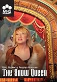 The Snow Queen - Musical - (Russian with English Subtitles)