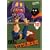 �Q�Q�Q�̋S���Y 80�fs10 [DVD]