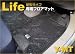 ☆Ｙ・ＭT☆ ホンダ ライフLifeJC1/JC2専用フロアマット