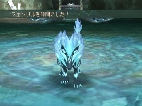 �e�C���Y �I�u �V���t�H�j�A ���^�g�X�N�̋R�m�C���[�W