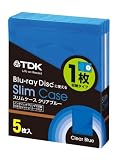 TDK ブルーレイディスク用 スリムケース(割れにくいソフトケース) 厚さ7mmの薄型ケース ジャケットカード付き 5枚パック CASE-BDSB5A