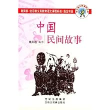 51hf3REIEUL._AA220_.jpg