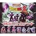 ガシャポン　 HGドラゴンボールZ ～恐怖の帝王！フリーザスペシャル～ 全7種セット
