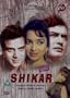 Shikar
