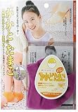 かかとたまご ラベンダー