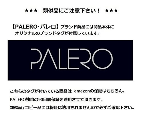【PALERO・パレロ】選べる４色 レディース シンプル 着まわし ぬけ感 ドロップショルダー 体型カバー ロング丈 上着 コーディガン 通勤 通学 普段使い ロング ニットカーディガン フリーサイズ