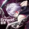 Bild des Albums von ??