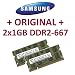 Dual Channel Kit: 2 x 1 GB = 2GB 200 pin DDR2-667 SODIMM (667Mhz, PC2-5300, CL5) 64Mx8 x16 double side, f�r DDR2 Notebooks - 100% kompatibel zu DDR2-533Mhz, PC2-4200, CL4