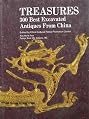 Treasures - 300 Best Excavated Antiques from China