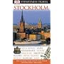Stockholm (DK Eyewitness Travel Guide)