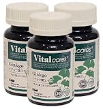 バイタルケアーズ イチョウ葉エキス【3本ｾｯﾄ】