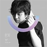 U(DVD付)(CHOREO VIDEO盤)