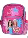 Barbie Fashion Doll Kids' Backpack