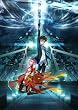 ギルティクラウン 8(完全生産限定版) [DVD]