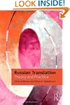 Russian Translation: Theory and Pract...