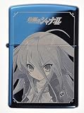 灼眼のシャナII ZIPPO シャナ