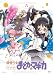 ���@�����܂ǂ����}�M�J&nbsp;5&nbsp;�y�ʏ�Łz&nbsp;[DVD]