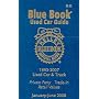 Kelley Blue Book Used Car Guide--Jan-June 2008: Consumer Edition (Kelley Blue Book Used Car Guide Consumer Edition)