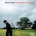 Music and films for friends