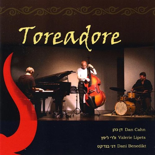 Toreadore by Dan Cahn