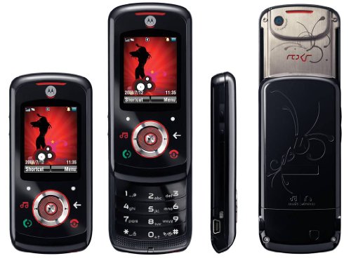 Motorola EM325 EM25