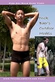 Nick Baer's Outdoor Models