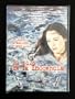 Felicia's Journey (El Filo de la Inocencia) [NTSC/REGION 4 DVD. Import-Latin America] by Atom Egoyan (Subtitles: English, Spanish, Portuguese)
