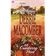 44 Cranberry Point (Cedar Cove) by Debbie Macomber and Sandra Burr