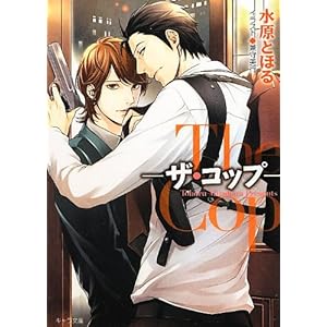 The Cop�\�U�E�R�b�v�\ The Barber2 (�L��������)