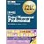 PMP教科書 Project Management Professional 第4版