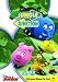 Jungle Junction DVD  from Walt Disney Studios Home Entertainment