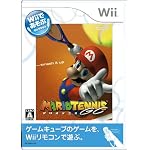 Wiiであそぶ マリオテニスGC