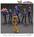<STRONG>M.O.E. アージュ</STRONG> <STRONG>アルティメット</STRONG> <STRONG>キャラクターズ 01 (1BOX・8個いり)</STRONG>