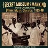 Secret Museum of Mankind: East Africa 1925-48