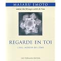 Regarde en toi : L'eau miroir de l'�me