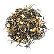 Earl Grey Special Grade