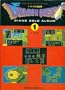 Dragon Quest Piano Solo Album (Sheet Music)