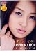 mao's Style [DVD]