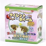 ショップへ移動