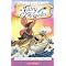 Fun Books For Kids