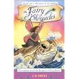 Cinnabar and the Island of Shadows (The Fairy Chronicles) by  J.H. Sweet and Holly Sierra