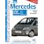 Reparaturanleitung Mercedes-Benz A-Klasse (W 168)
