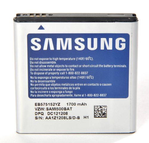 OEM Replacement Battery For Samsung Fascinate Galaxy S SCH-I500 Mesmerize i500 SL I9003 GT-I9008 1700mAh EB575152YZ - Non-Retail Packaging - Silver