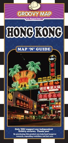 Groovy Map 'n' Guide Hong Kong (2010)